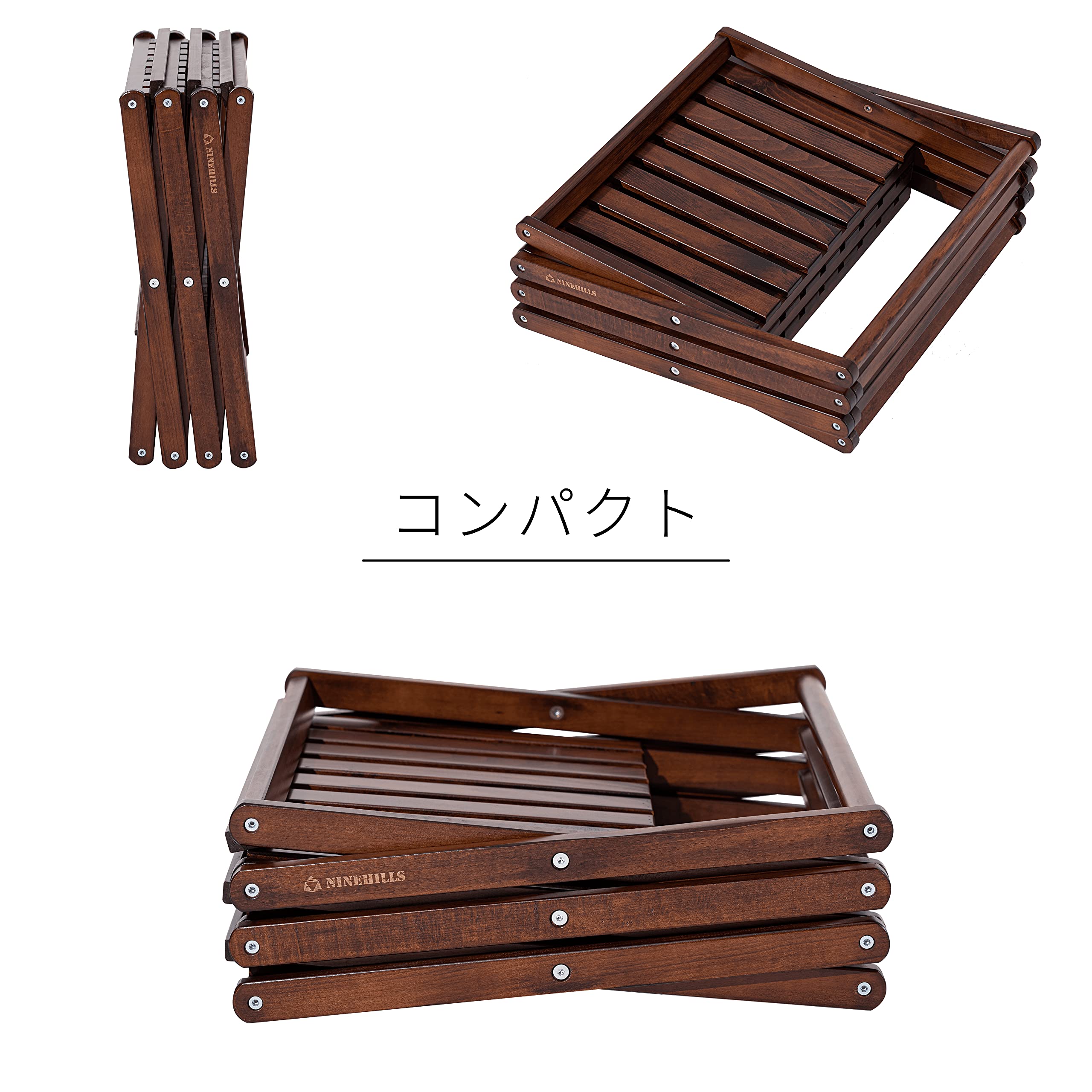折りたたみ式木製ラックテーブル 2WAY仕様 Amazon.co.jp: NINEHILLS 折りたたみ 2WAY 木製 ラック 天然木